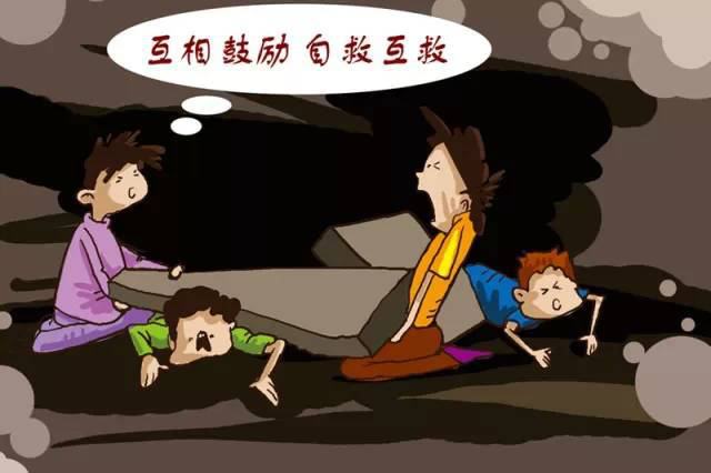 人防工程介绍:定义、分类及特点,与普通地下室的区别