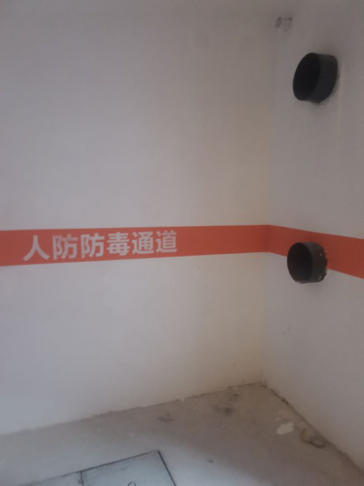 人防工程介绍:定义、分类及特点,与普通地下室的区别