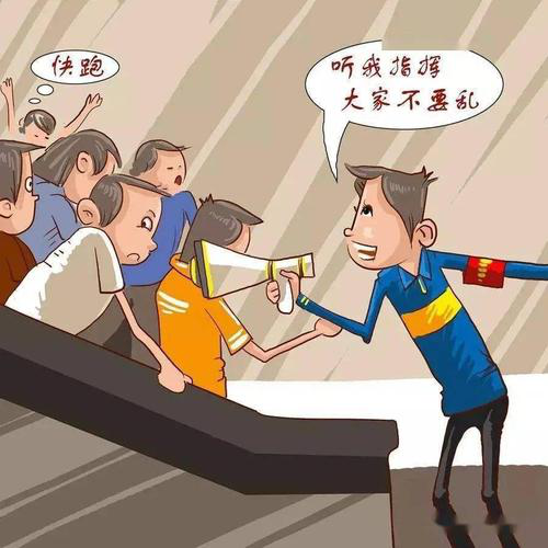 人防工程介绍:定义、分类及特点,与普通地下室的区别