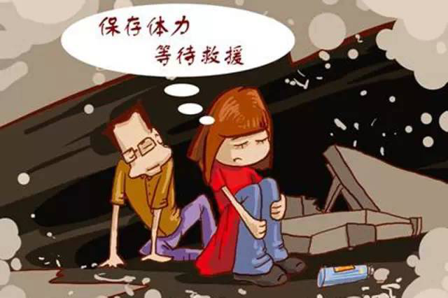 人防工程介绍:定义、分类及特点,与普通地下室的区别