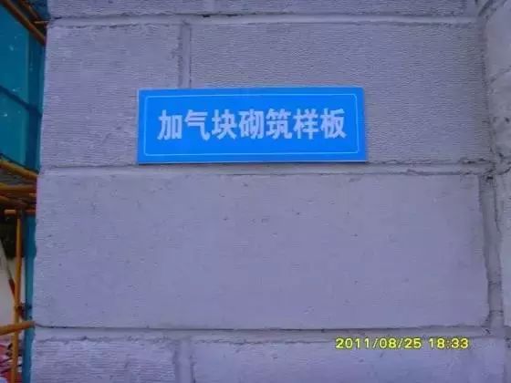 主体结构是什么?看懂建筑承重骨架