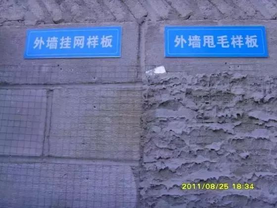 主体结构是什么?看懂建筑承重骨架