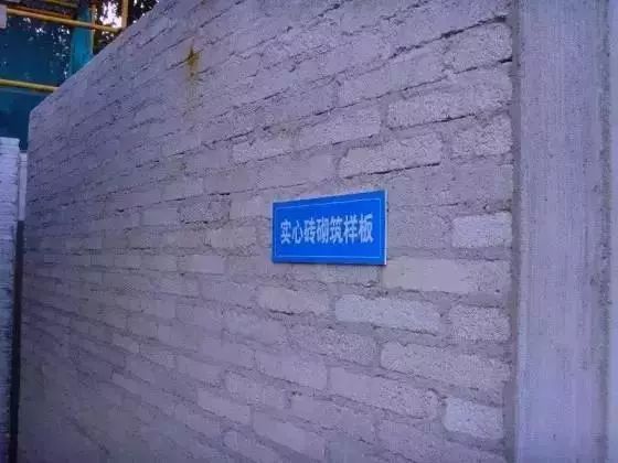 主体结构是什么?看懂建筑承重骨架