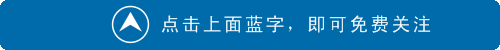 园林绿化养护秘诀：三分栽七分养，苗木成活率关键在这