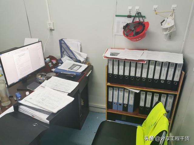 竣工资料归档全流程指南,新手也能快速上手
