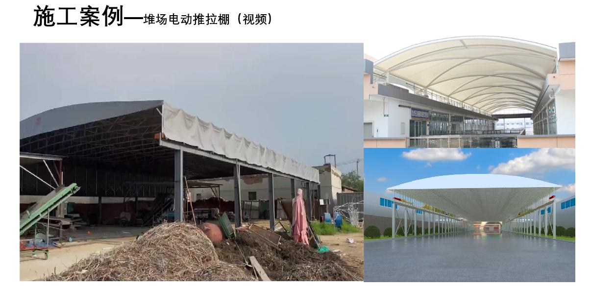 钢结构厂房安装避坑指南 选专业施工队关键看这几点