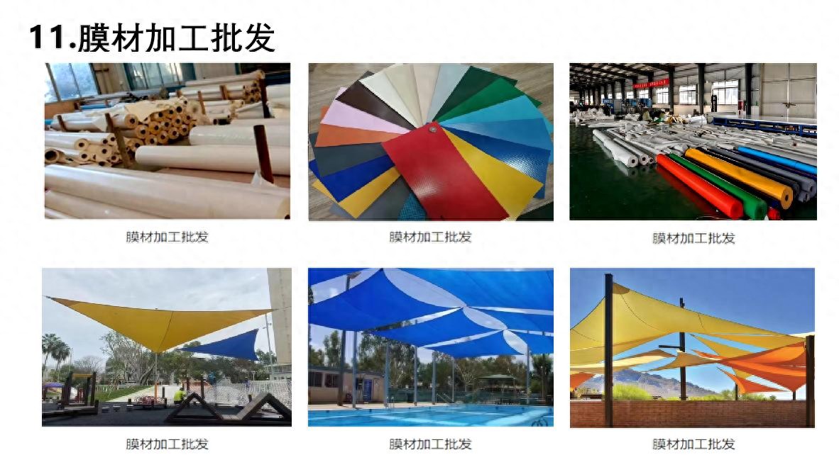 钢结构厂房安装避坑指南 选专业施工队关键看这几点