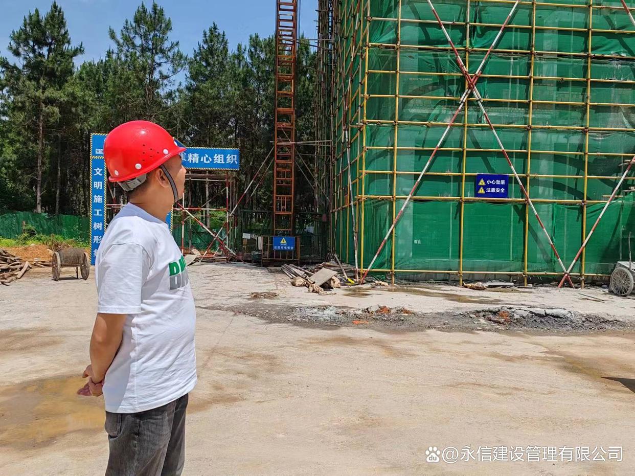 工程项目是什么？一次搞懂核心概念
