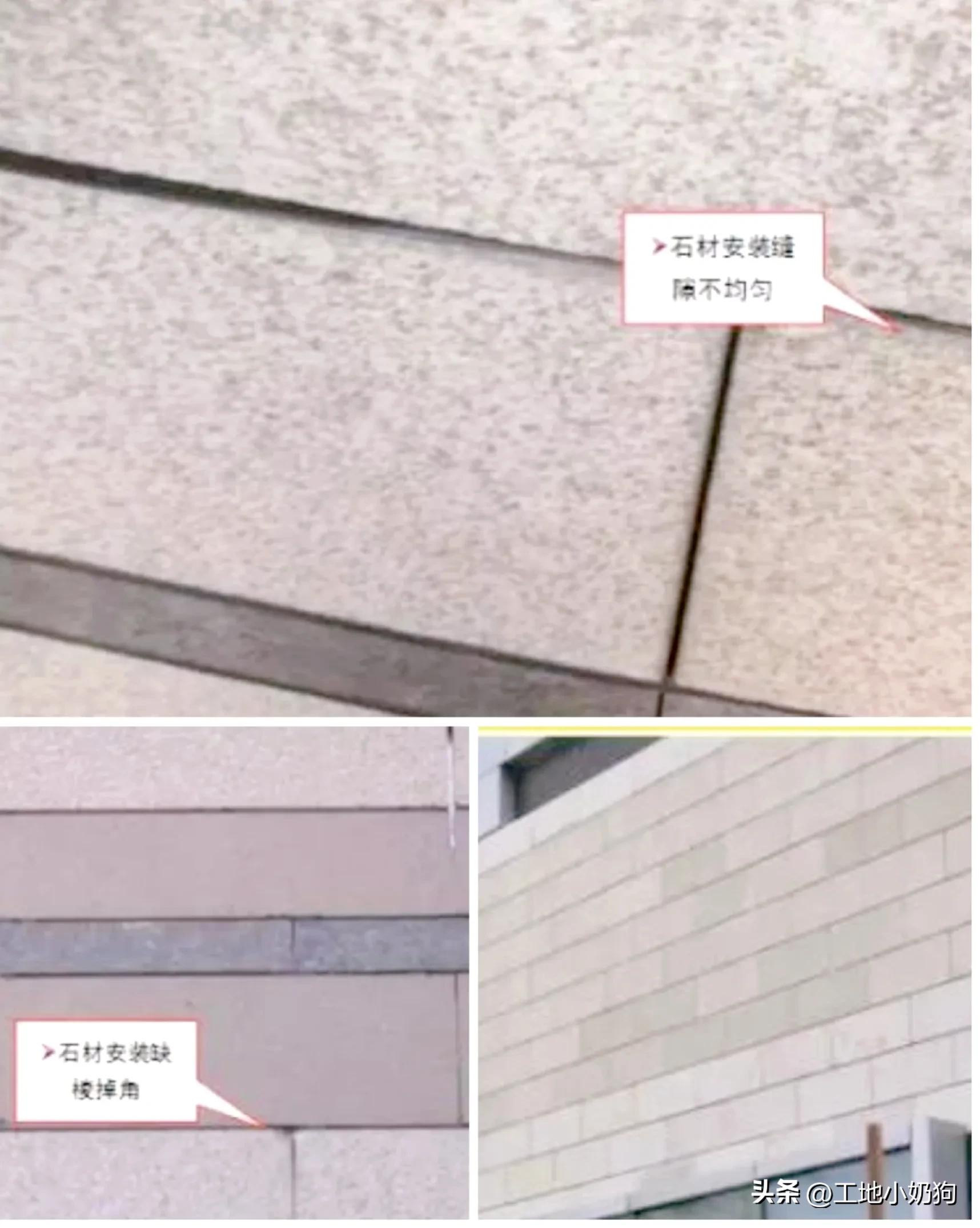 幕墙工程必看:不同金属接触处防腐蚀垫片不能省