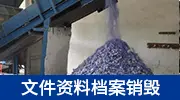 装修不走寻常路!6个超实用设计,便宜又好用,后悔知道晚了