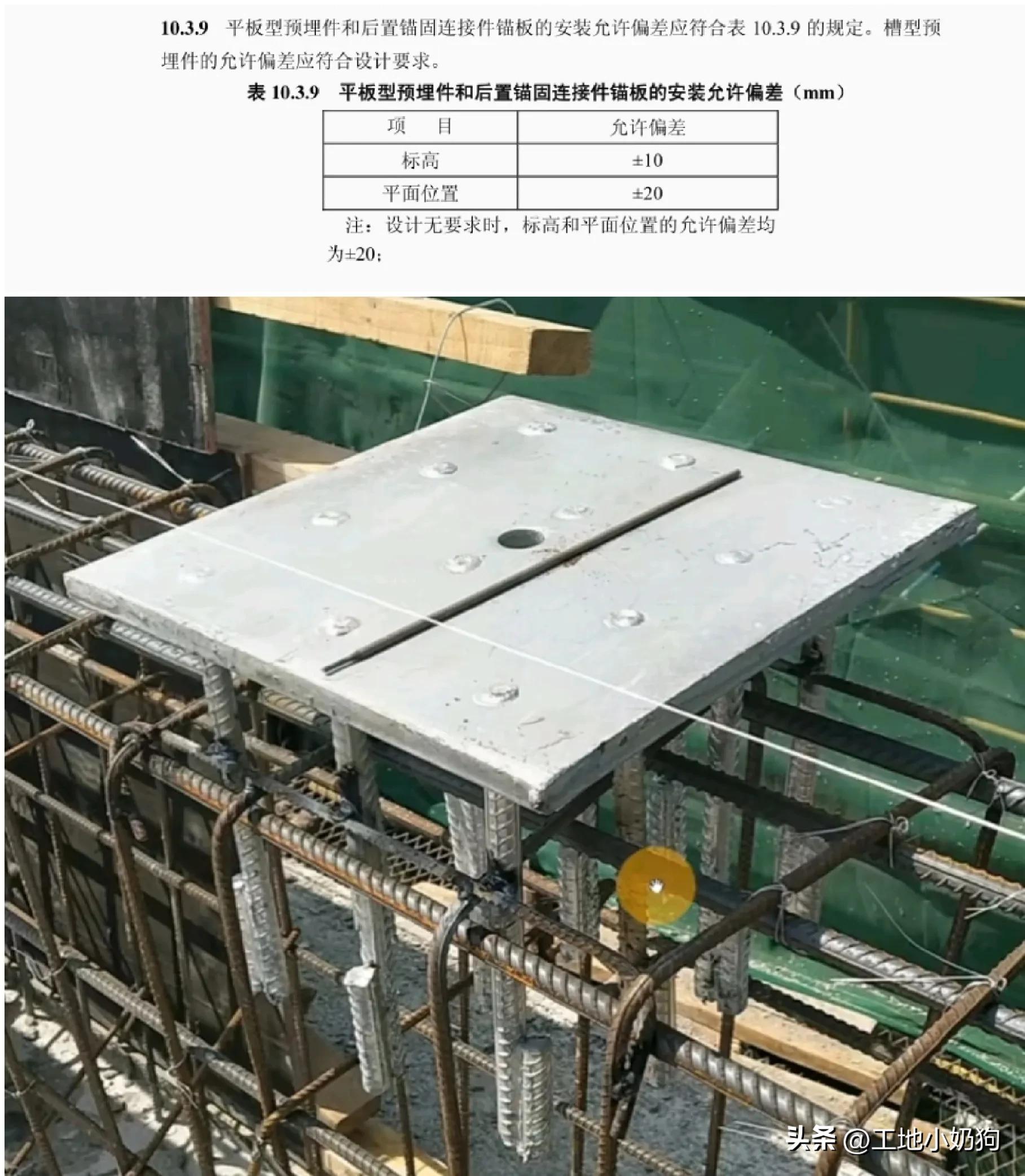 幕墙工程必看:不同金属接触处防腐蚀垫片不能省