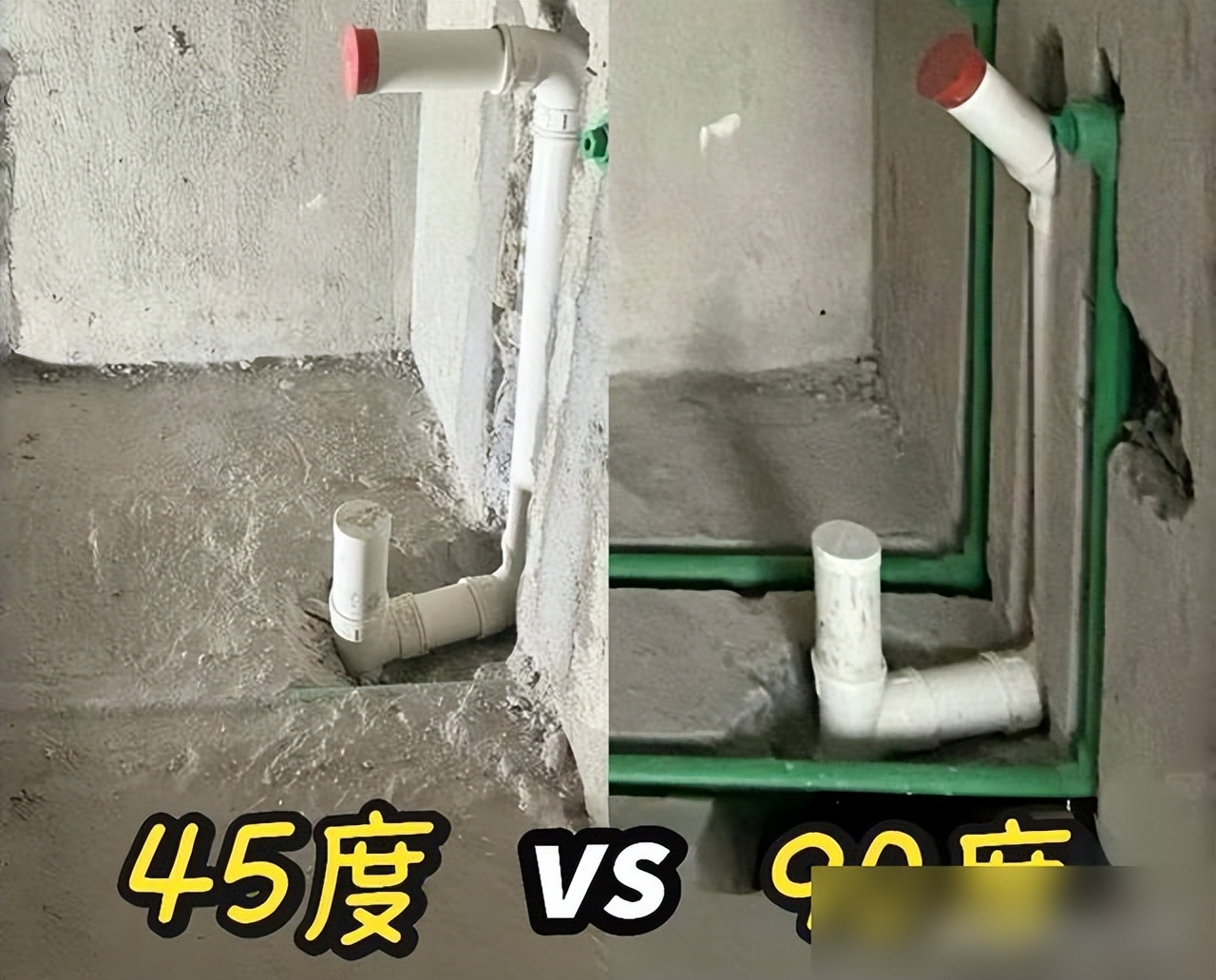 管线预埋好处多，入住后干净清爽没烦恼