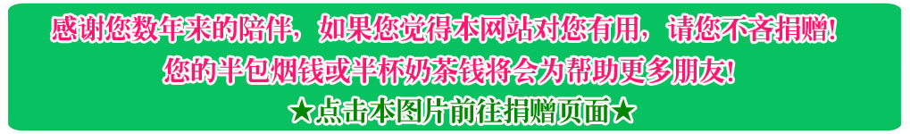 危大工程范围与方案要求,住建部31号文解读