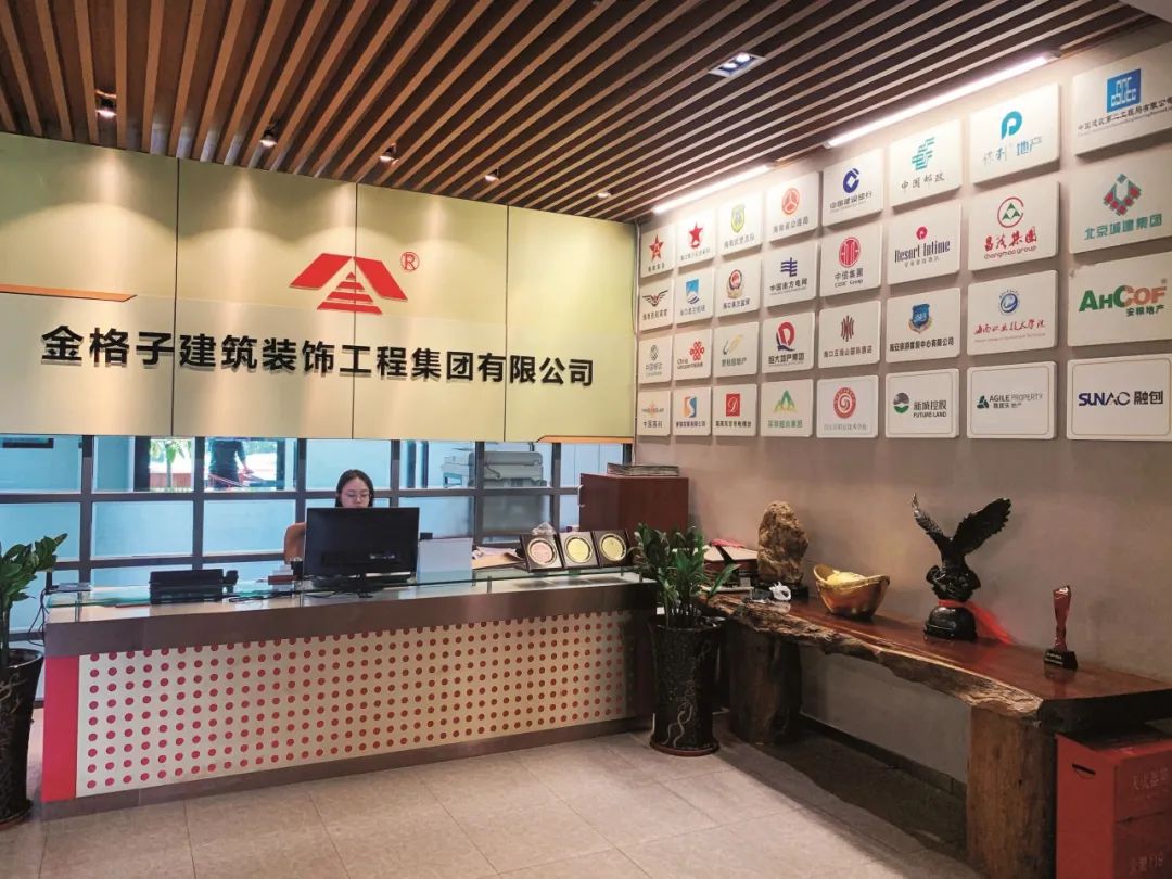 海南装饰装修工程:抢抓自贸港红利,企业如何提前布局升级