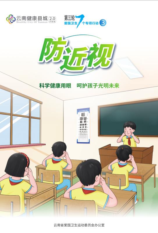 施工现场管理:如何规范施工、防尘降污,守护城市环境