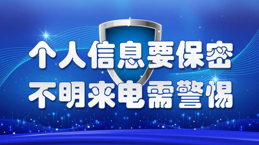 施工现场管理:如何规范施工、防尘降污,守护城市环境