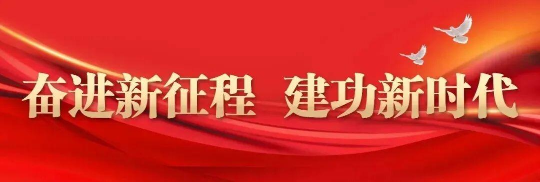 施工现场管理:如何规范施工、防尘降污,守护城市环境