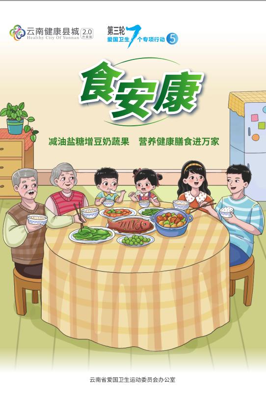 施工现场管理:如何规范施工、防尘降污,守护城市环境