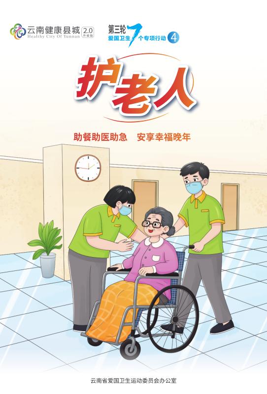施工现场管理:如何规范施工、防尘降污,守护城市环境