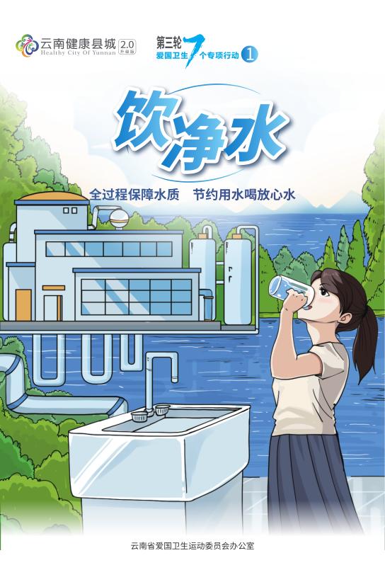 施工现场管理:如何规范施工、防尘降污,守护城市环境