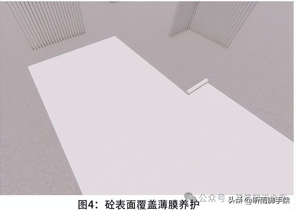 混凝土浇筑过程控制：旁站、振捣、刮平三步保质量