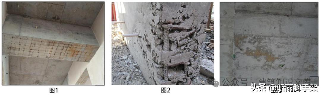 混凝土浇筑过程控制：旁站、振捣、刮平三步保质量