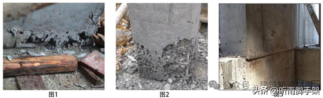 混凝土浇筑过程控制：旁站、振捣、刮平三步保质量