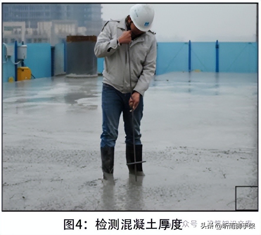 混凝土浇筑过程控制：旁站、振捣、刮平三步保质量