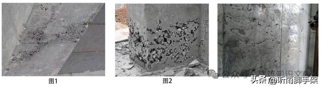 混凝土浇筑过程控制：旁站、振捣、刮平三步保质量