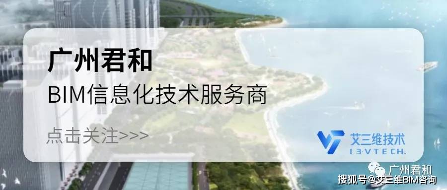 混凝土浇筑全知道:材料准备、作业条件及浇筑要点