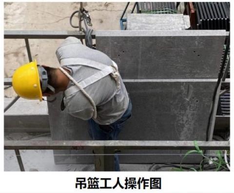 幕墙安装10大工艺详解，埋件施工要点全掌握
