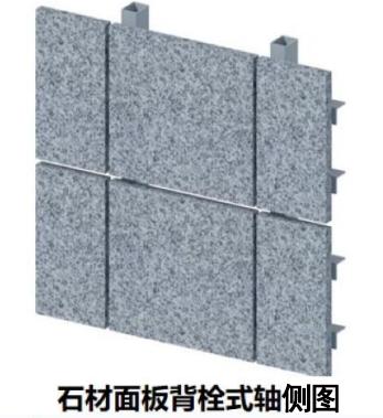 幕墙安装10大工艺详解，埋件施工要点全掌握
