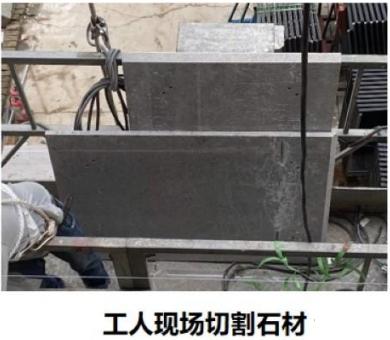 幕墙安装10大工艺详解，埋件施工要点全掌握