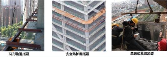 幕墙安装10大工艺详解，埋件施工要点全掌握