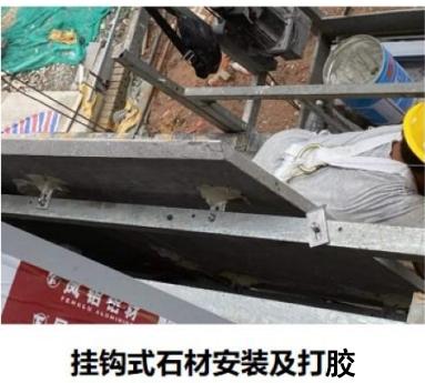 幕墙安装10大工艺详解，埋件施工要点全掌握