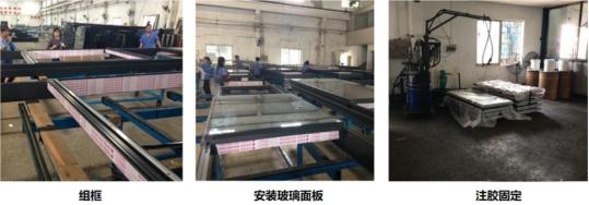 幕墙安装10大工艺详解，埋件施工要点全掌握