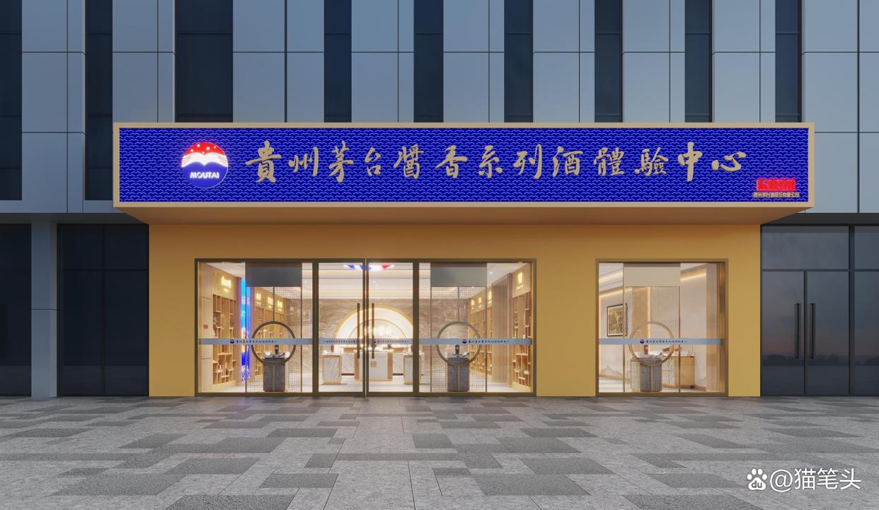 幕墙安装流程大揭秘!沃腾建筑带你了解施工七大关键环节