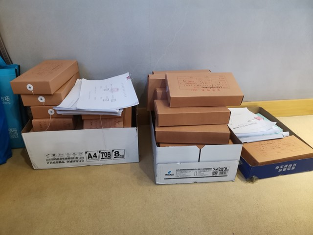 竣工资料归档别踩坑,这些细节决定验收成败
