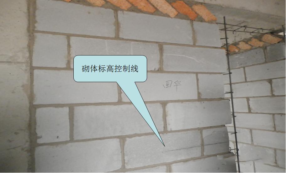 砌体工程工期间隔不对就出质量问题？这两招能防住