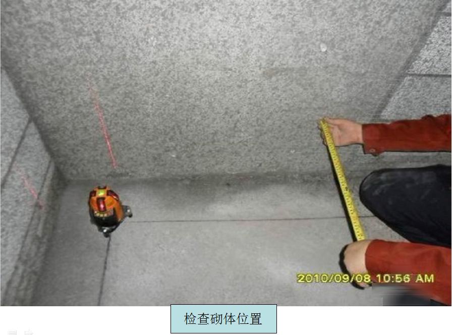 砌体工程工期间隔不对就出质量问题？这两招能防住