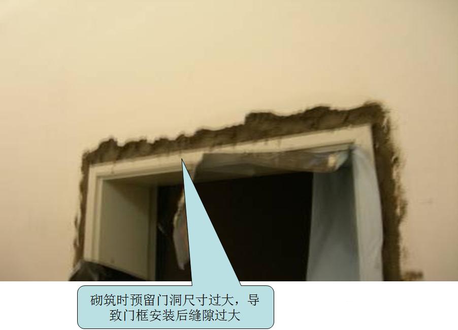 砌体工程工期间隔不对就出质量问题？这两招能防住