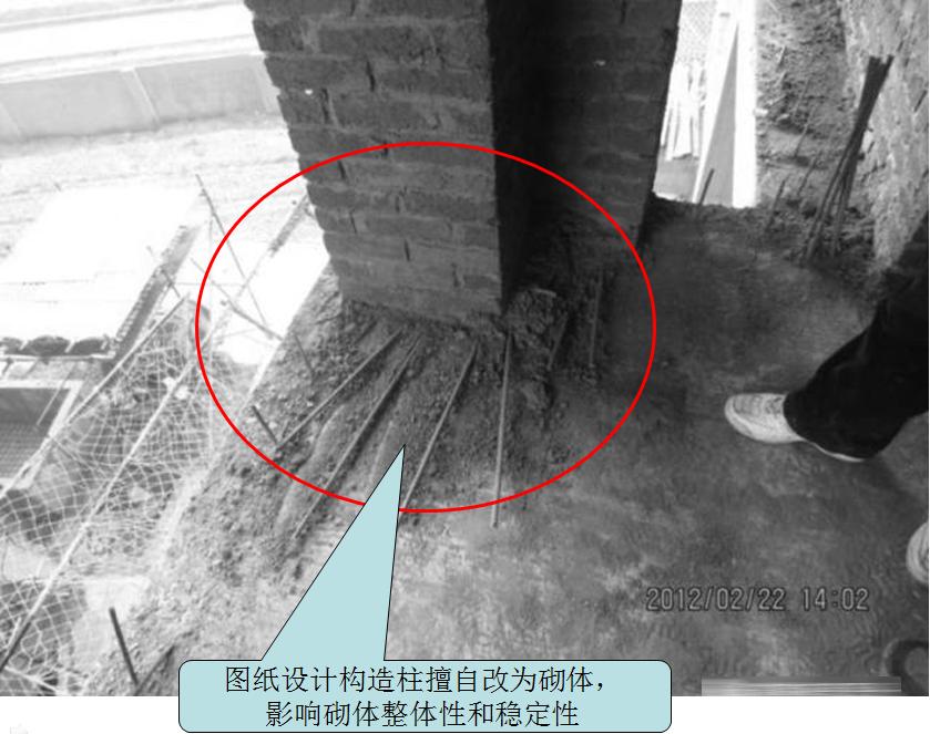 砌体工程工期间隔不对就出质量问题？这两招能防住