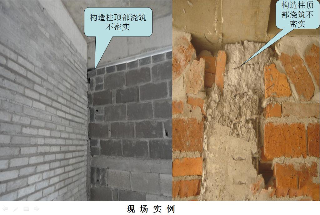 砌体工程工期间隔不对就出质量问题？这两招能防住