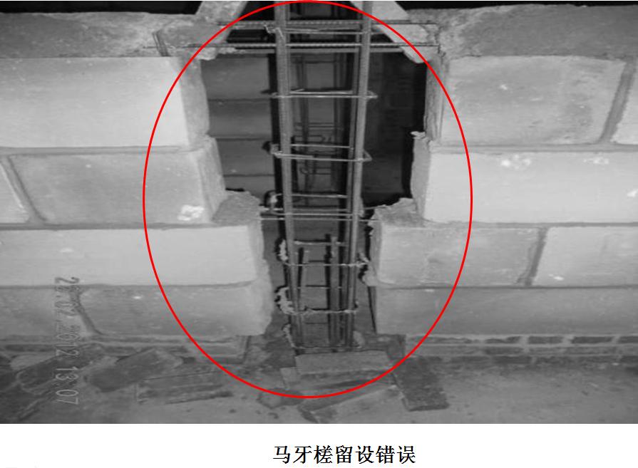 砌体工程工期间隔不对就出质量问题？这两招能防住