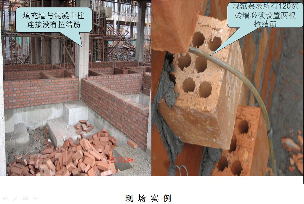 砌体工程工期间隔不对就出质量问题？这两招能防住