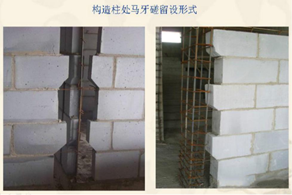 砌体工程工期间隔不对就出质量问题？这两招能防住