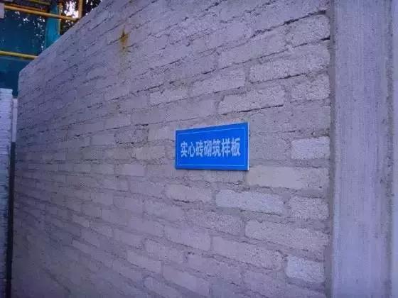 主体结构是建筑的骨骼,梁柱板墙承重传力全解析