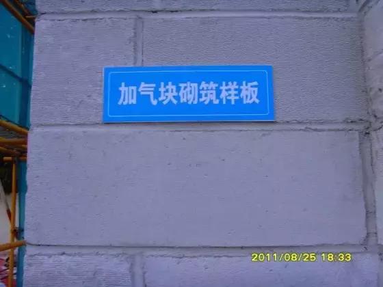 主体结构是建筑的骨骼,梁柱板墙承重传力全解析