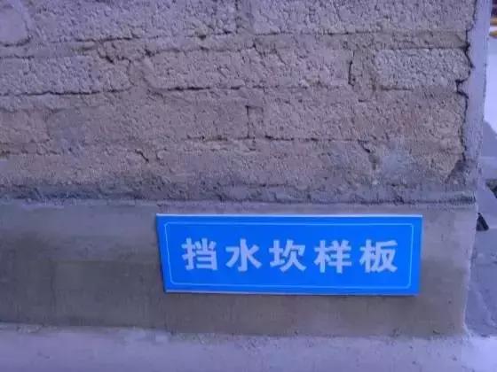主体结构是建筑的骨骼,梁柱板墙承重传力全解析
