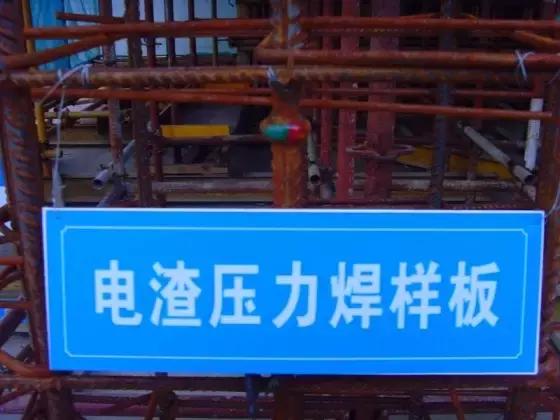 主体结构是建筑的骨骼,梁柱板墙承重传力全解析